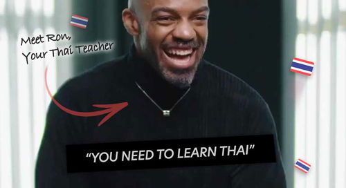 Preview of Learn Thai with Ron Zoom class